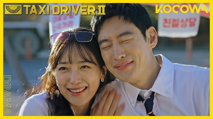 Taxi Driver Season 2 รีวิวหนัง