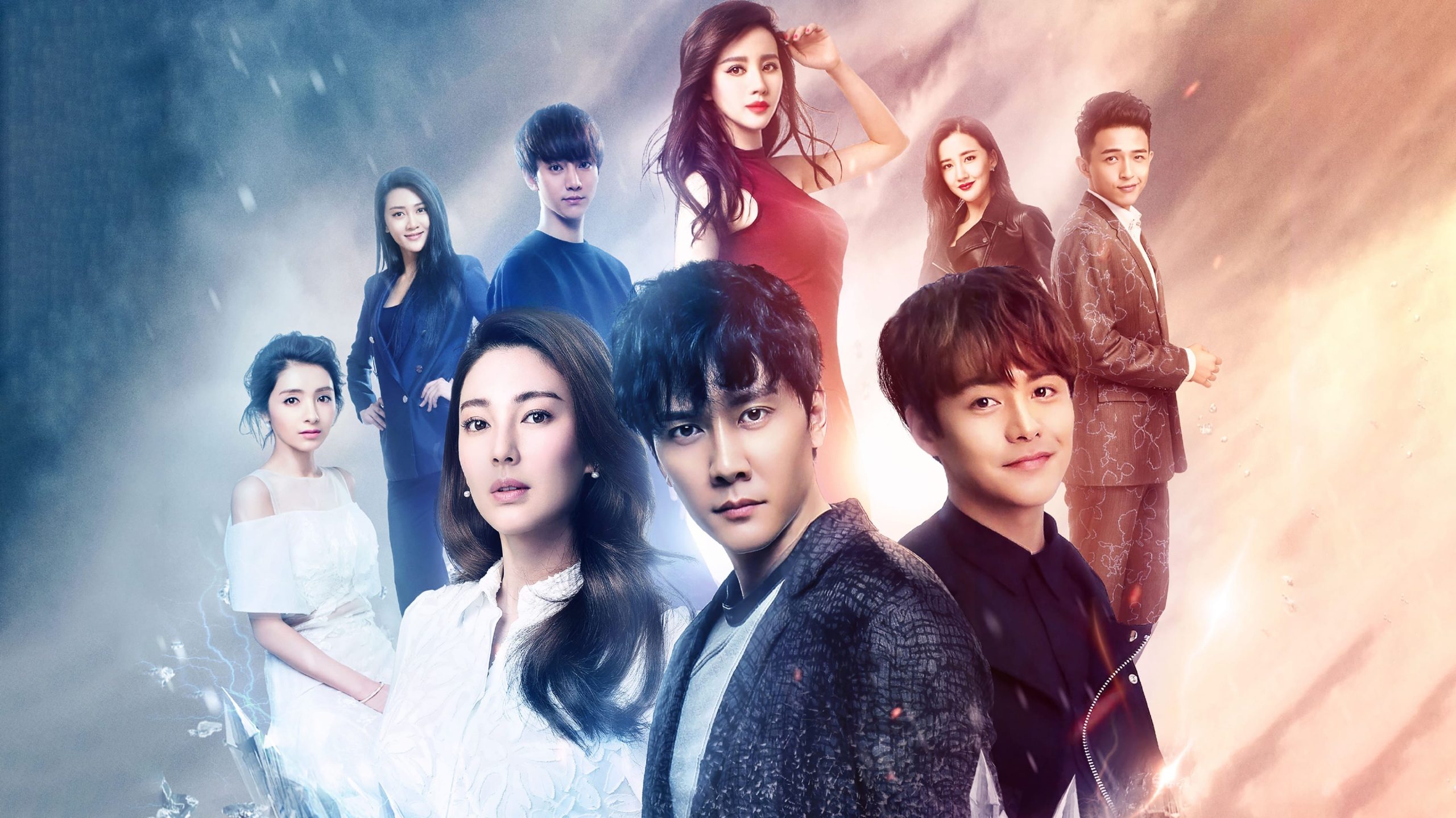 Ice Fantasy รีวิวหนัง